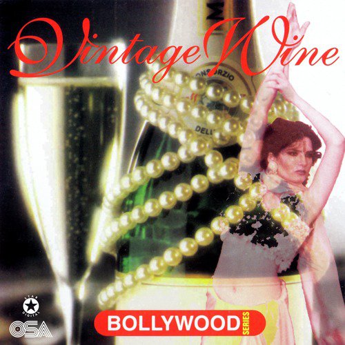 Mere Dil Ke Taar - Various Artists