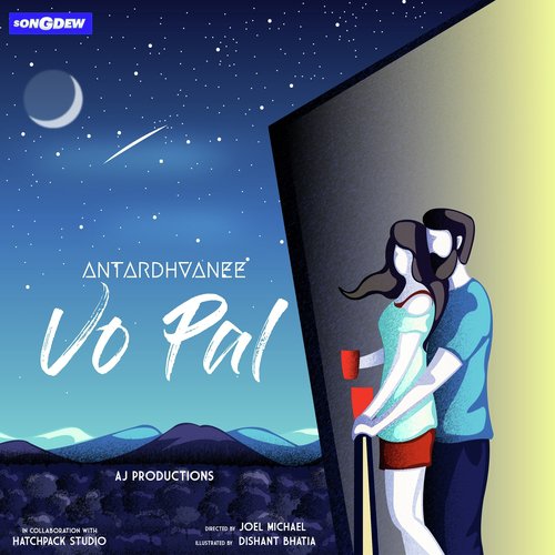 Vo Pal - Antardhvanee