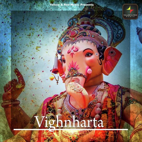 Aarti Maha Gyanraja Ki - Various Artists