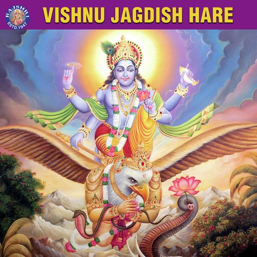 Vishnu Gayatri Mantra - 108 Times - Various Artists