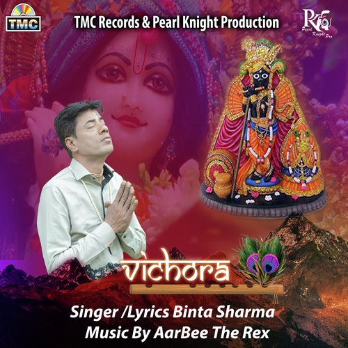 Vichora - Binta Sharma, AarBee The Rex, Pearl Knight Production