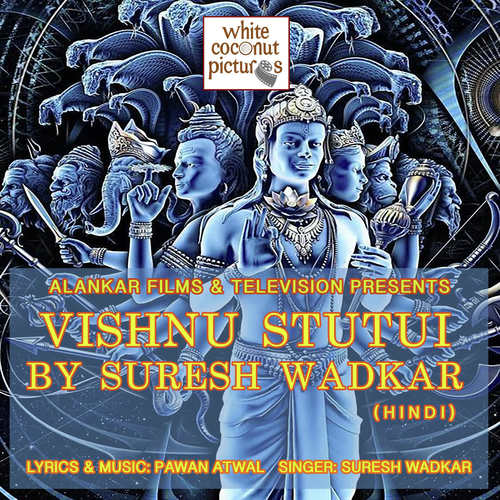Vishnu Stuti By Suresh Wadkar - Suresh Wadkar