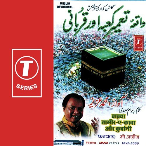 Ho Mubarak Tumko - Mohammed Aziz, Bhushan Dua