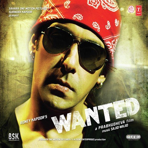 Jalwa Mera Hi Jalwa - Sajid-Wajid
