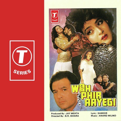 Bol Sakhi Bol Sakhi - Anand-Milind, Amit Kumar