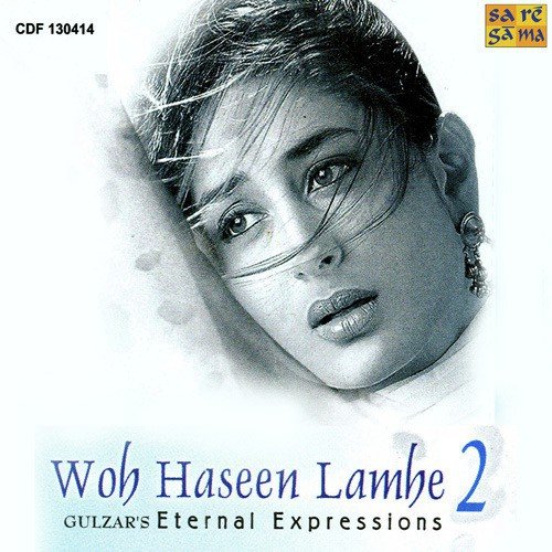 Do Naina Aur Ek Kahani - Various Artists