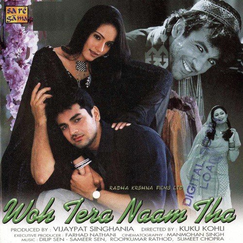 Kabhi Dil Se Kam - Various Artists
