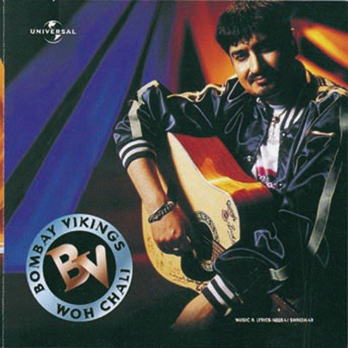 I Know That I Am Right (Album Version) - Bombay Vikings