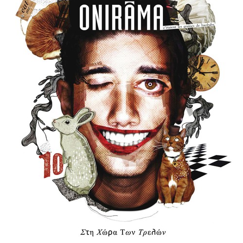 Kommena Spathia - Onirama