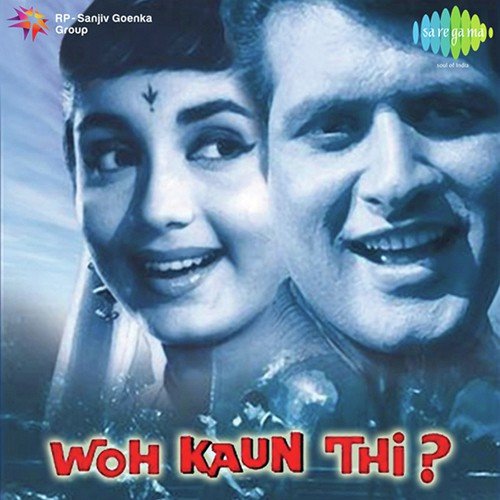 Aap Kyon Roye - Madan Mohan