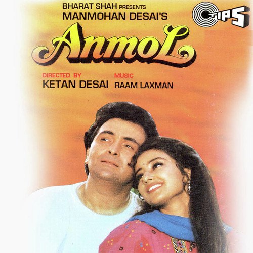 Dil Lagane Ki Na Do Saza - Raam-Laxman