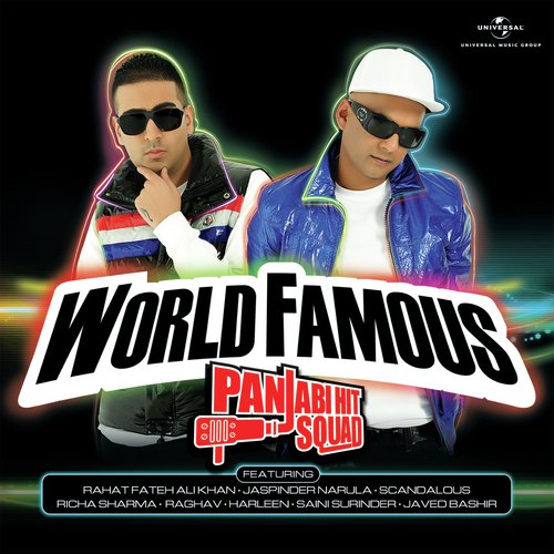 Dil Mera (Album Version) - Panjabi Hit Squad