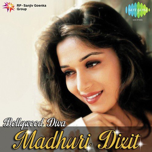 Meri Jaane Jana  (From Mohabbat) - Various Artists