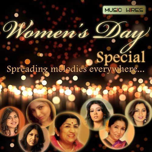 Saajanwa Mere Paas Nahin Hai - Various Artists