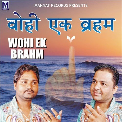 Talaak - Various Artists