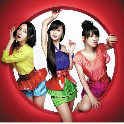 Spice - Perfume