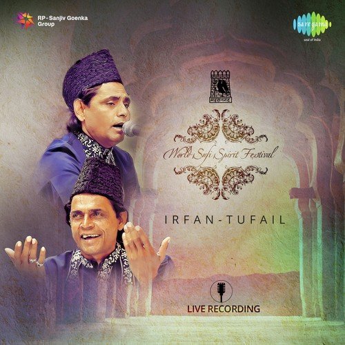 Introduction   Irfan Tufail Group - Irfan Tufail Group