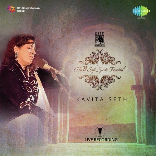 Mein Kehta Akhiyan Ki Dekhi - Kavita Seth
