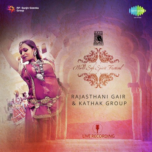 Introduction   Rajasthani Gair Dance And Kathak Group - Rajasthani Gair Dance Kathak Group