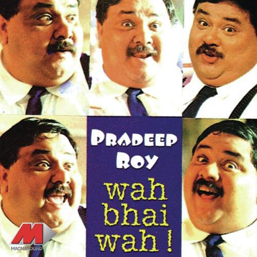 Yun Hi - Pradeep Roy