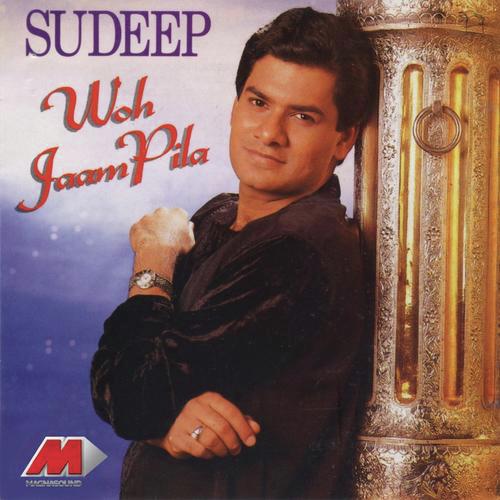 Halke Halke - Sudeep Banerjee