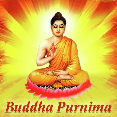 Ye Budh Ki Dharti - Various Artists