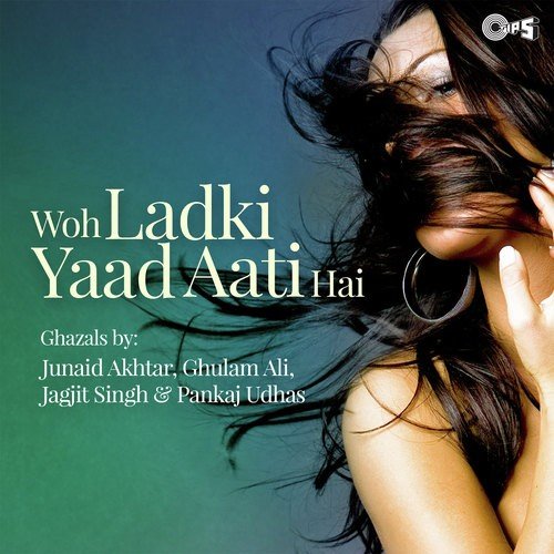 Aaj Tum Se Bichade - Jagjit Singh (From Tum Laut Aao) - Ghulam Ali, Jagjit Singh, Chitra Singh