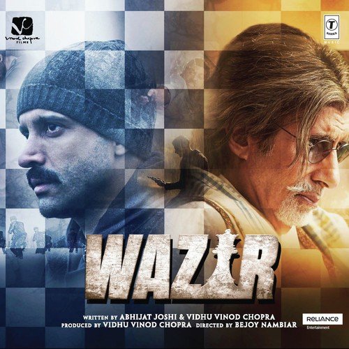 Tere Liye Mera Kareem - Various Artists