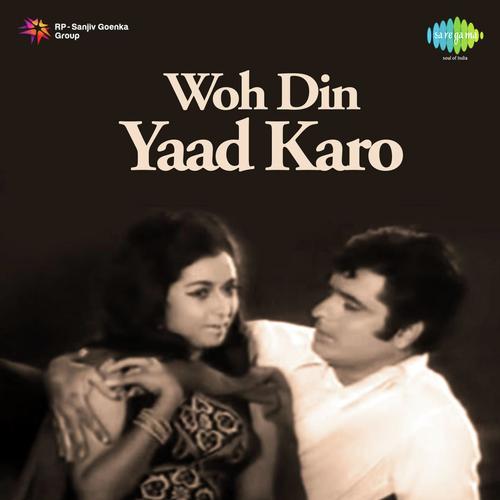 Aasman Se Tod Ke Tare - Laxmikant - Pyarelal