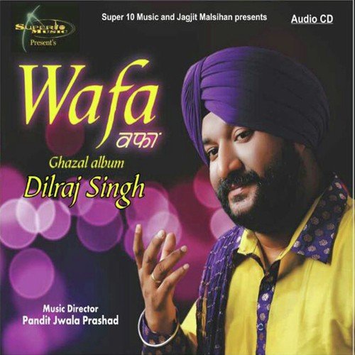 Jhilmilate Hue Din Raat - Dilraj Singh