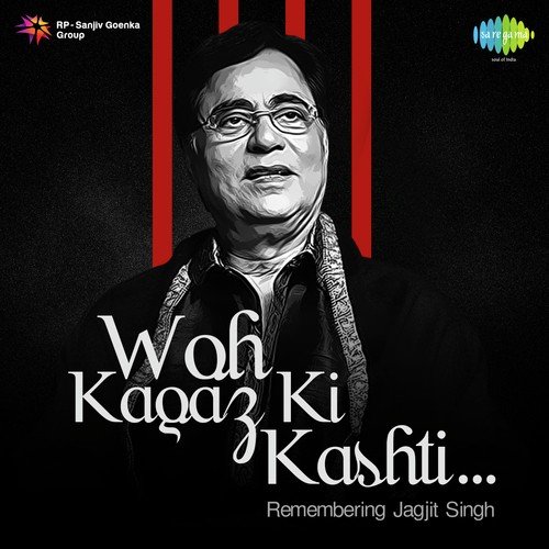 Hamsafar Banke Ham (From Ashiana) - Jagjit Singh