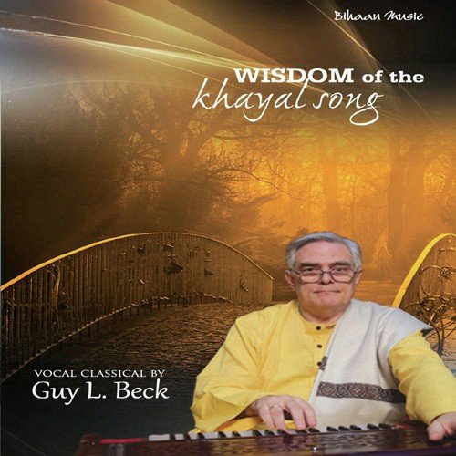 Ariye Mainka Raag Purvi - Guy L. Beck
