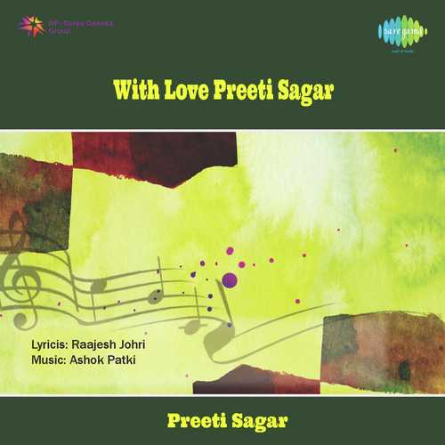 Deewane Deewane - Preeti Sagar