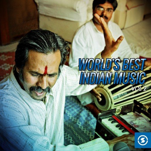 Entha Goppadandi Adajanma - Various Artists