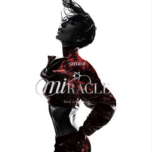 Do Re Mi - Sammi Cheng