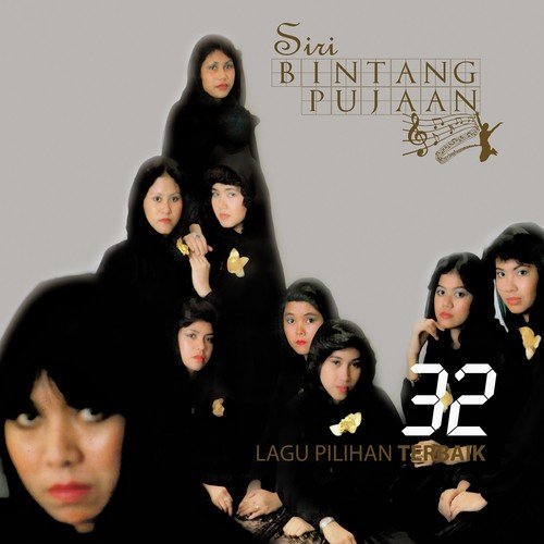 Seroja - Al Jawaher