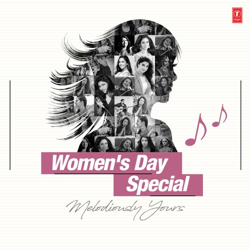 Tere Bin O Saajana - Various Artists