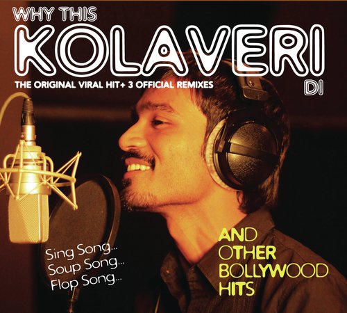 Daarrrling (From 7 Khoon Maaf) (Remix by Abhijit Vaghani) - Various Artists