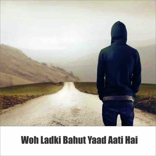 Martaba Naam Aur Izzat - Aziz Mohammad