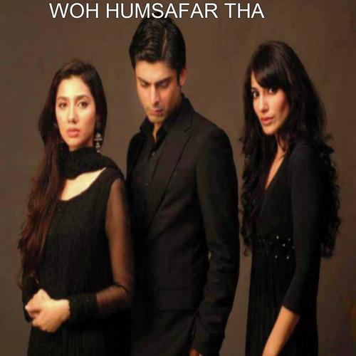 woh Humsafar - Qurat-Ul-Ain Balouch