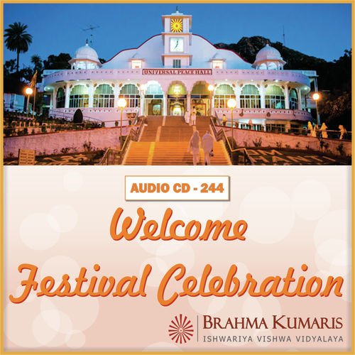 Holi Re Aayi   Karaoke - Brahma Kumaris