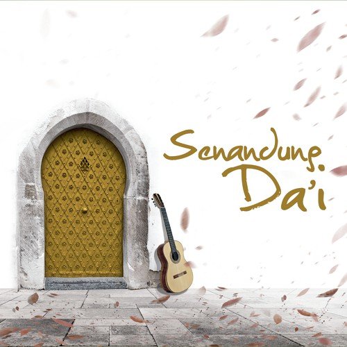 Sabar - Various Artists