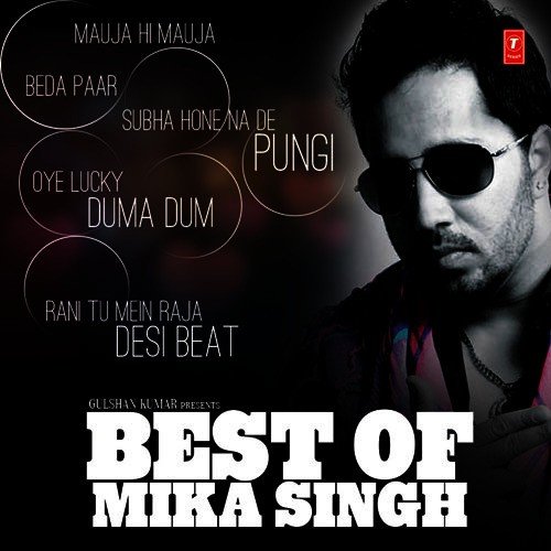 O Yaara Dhol Bajake - Alfaaz, Yo Yo Honey Singh
