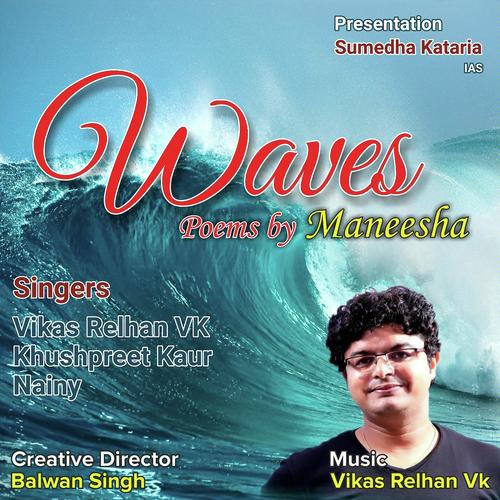 Tamaasha (VO Sumedha Kataria,IAS) - Vikas Relhan VK