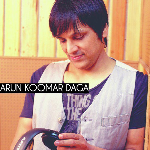 Shukraguzari - Arun Koomar Daga