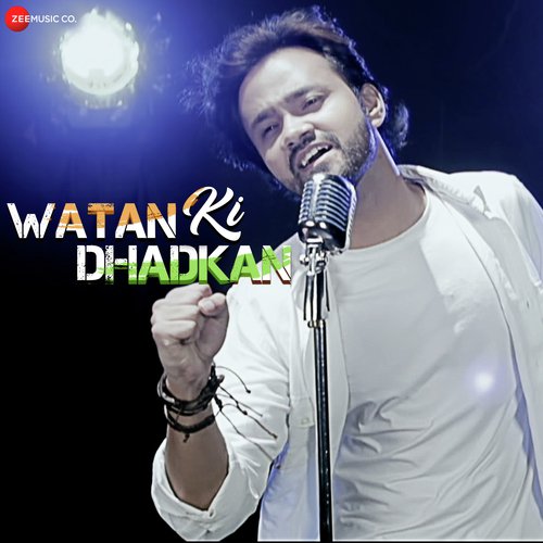 Watan Ki Dhadkan - Rishabh Srivastava