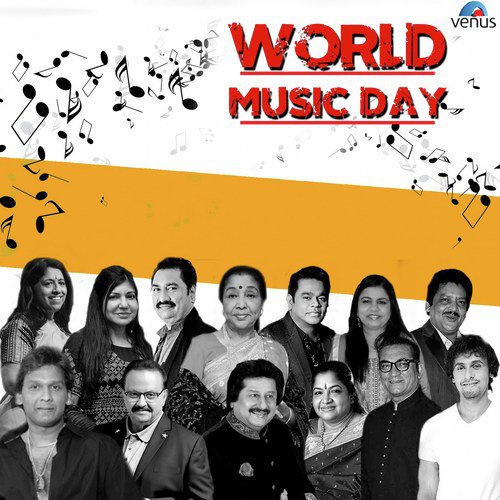 Payaliya - Various Artists