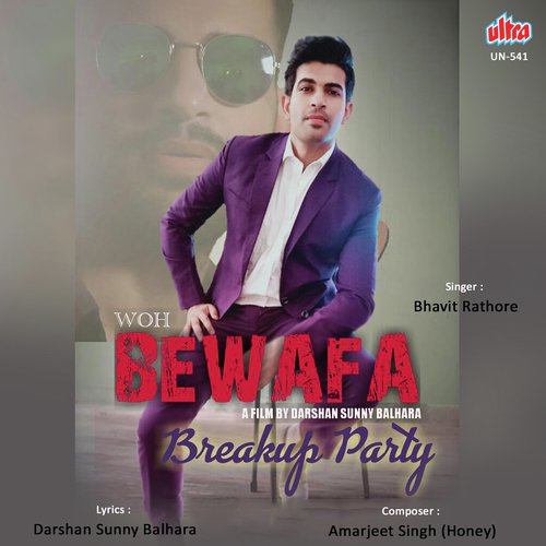 Woh Bewafa Meri Jaan Hai - Amarjeet Singh (Honey)