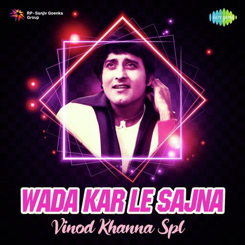 Haal Chaal Thik Thak Hai - Various Artists