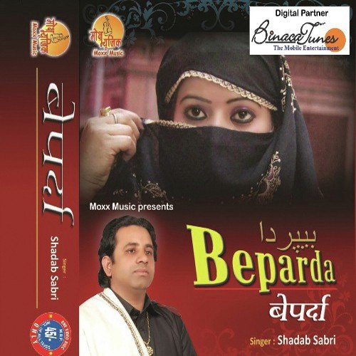 Yaad Unki - Shadab Sabri